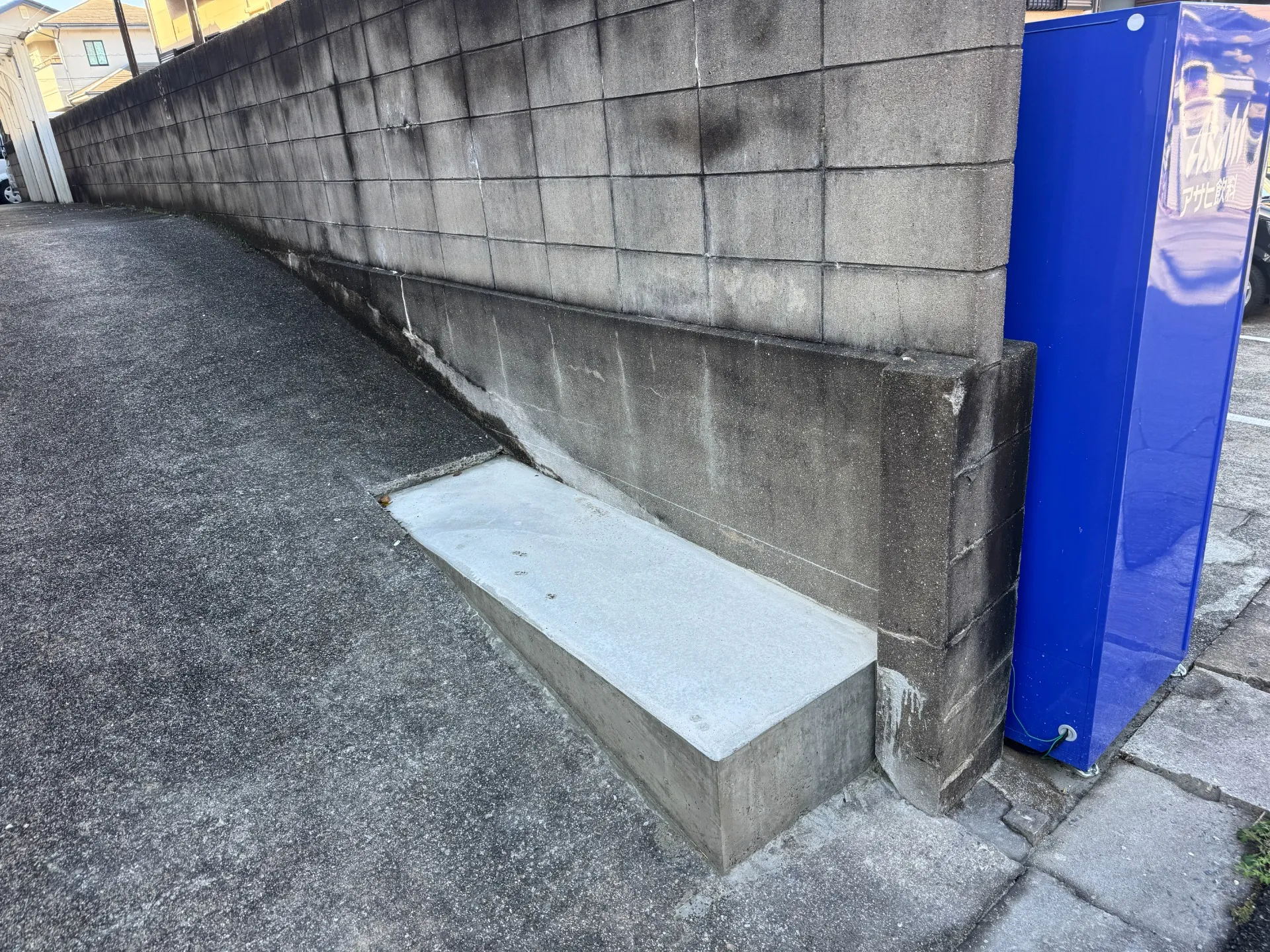 ゴミ収集箱設置